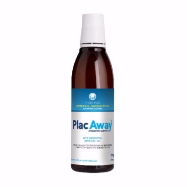 Omega Pharma Plac Away Thera Plus Στοματικό Διάλυμα 250ml