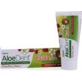 Optima Aloedent Children's Fluoride Free Toothpaste 50 ml