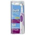 Oral-B Ηλεκτρική Οδοντόβουρτσα Vitality Cross Action Colour Edition Pink