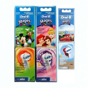 Oral-B Ηλεκτρική Οδοντόβουρτσα Ανταλλακτικό Eb10-2K Παιδικό X 2 Τμχ