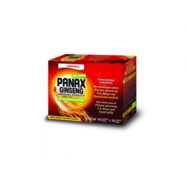Ortis Energy Ginseng 10 Amps X15ml