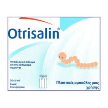 Otrisalin 30 Amps X 5ml