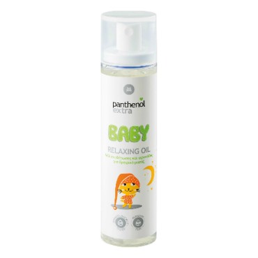 Panthenol Extra Baby Relaxing Oil 100 ml