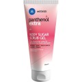 Panthenol Extra Body Sugar Scrub Gel 200 ml
