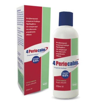 Periocalm 4 Mouthwash 250ml