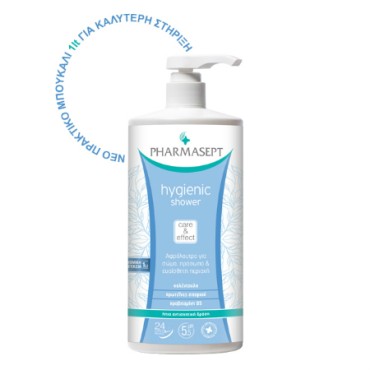Pharmasept Hygienic Shower 1 Lt