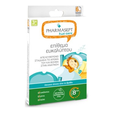 Pharmasept Kid Care Επιθέματα Ευκάλυπτου Χ 6 Τμχ