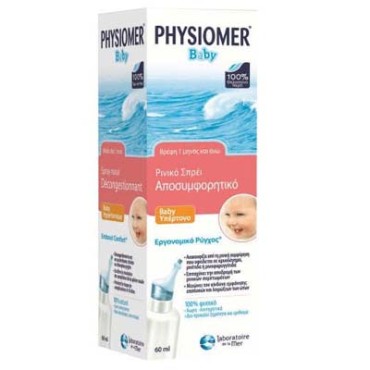 Omega Pharma Physiomer Baby Hypertonic X 60 ml