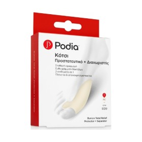 Podia Προστ/Κο Κότσι+Διαχωριστής X 1Τμχ