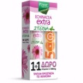 Power Health Echinacea Extra Με Στέβια Χ 24 Effervescent Tabs + Δώρο Power Health Vitamin C 500 mg X 20 Effervescent Tabs