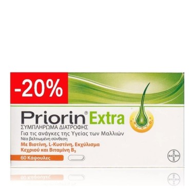 Priorin Extra X 60 Caps -20%