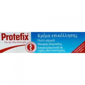 Protefix Cream 47gr