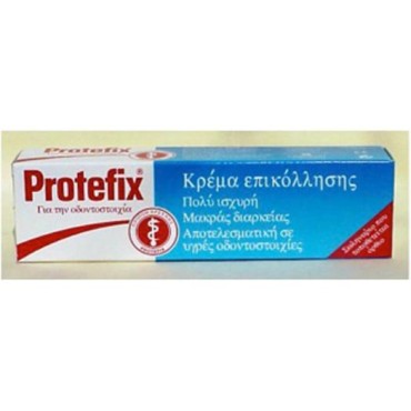 Protefix Cream 47gr