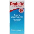 Protefix Σκόνη 50 gr