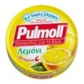 Pulmoll Παστίλιες Λεμόνι Με Βιταμίνη C 45 gr