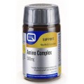 Quest Amino Complex 500 mg X 45 Tabs