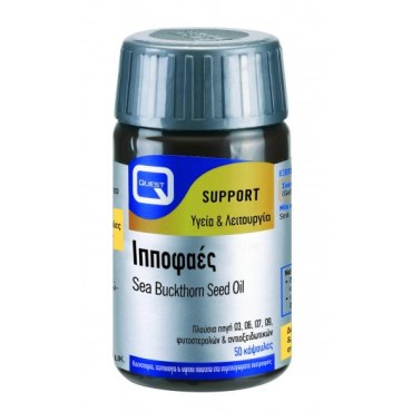 Quest Ιπποφαες 500mg X 60 Caps (Sea Buckthorn)