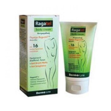 Ragatel Body Cream (Ραγάδες) 150ml