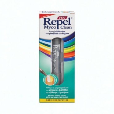 Repel Mycoclean Pen 3 ml