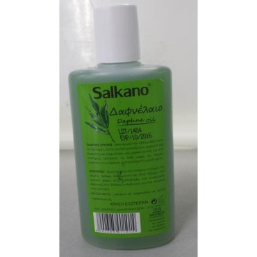 Salkano Δαφνέλαιο 120 ml