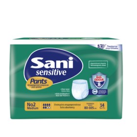 Sani Sensitive Pants Medium N2 X 14 Τμχ