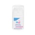 Sebamed Baby Facial Cream 50ml