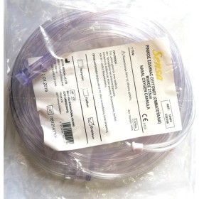 Sensa Ματογυάλια Οξυγόνου Με Σωλήνα 213 cm