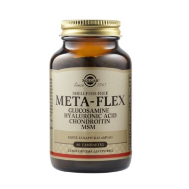 Solgar Meta-Flex Glucosamine Hyaluronic Acid Chondroitin Msm (Shellfish Free) X 60 Tabs