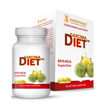 Superfoods Garcinia Diet X 90 Caps