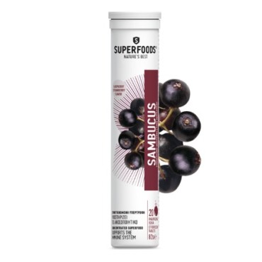 Superfoods Sambucus X 20 Effervescent Tabs