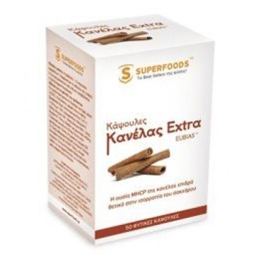 Superfoods Κανέλα Extra X 50 Caps