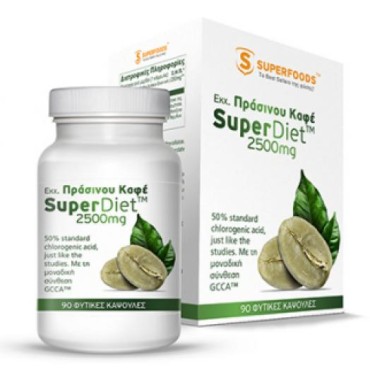 Superfoods Πράσινος Καφές X 90 Caps
