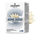 Superfoods Σκόρδο Άοσμο X 50 Caps