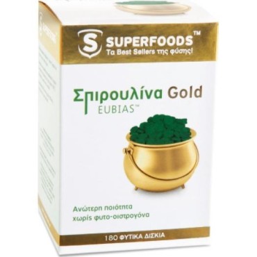 Superfoods Σπιρουλίνα Gold X 180 Tabls