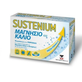 Sustenium Μαγνήσιο & Κάλιο Χ 14 Sachets