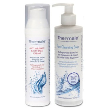 Thermale Med Αντιρυτιδική Κρέμα Σύσφιξης Για Πρόσωπο Και Λαιμό 75 ml + Δώρο Thermale Face Cleansing Soap 250 ml