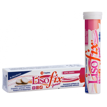 Uni-Pharma Lisofix Junior X 18 Τροχίσκοι