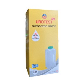 Urotest Ουροδοχείο 24Ωρου 2,5 lt