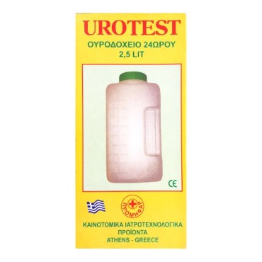 Urotest Ουροδοχείο 24Ωρου 2,5 lt