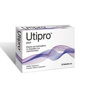 Utipro Plus X 15 Caps