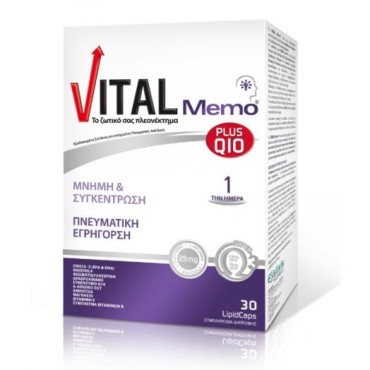 Vital Memo Plus Q10 X 30 Caps