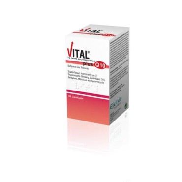 Vital Plus Q10 60 Caps