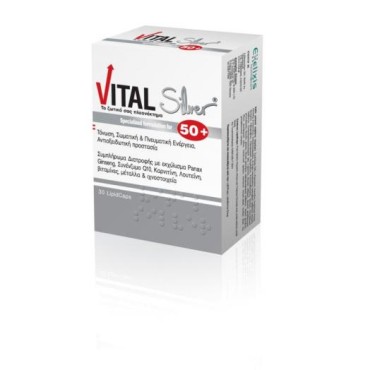 Vital Silver 50+ X 30 Caps