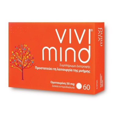 Vivimind x 60 Tabs