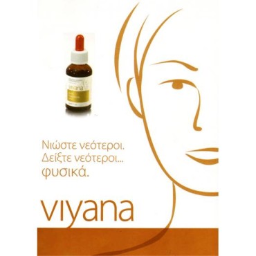 Viyana Pure Hyaluronic Acid Drops 30ml