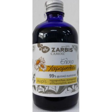 Zarbis Camoil Johnz Baby oil Χαμομήλι 100 ml