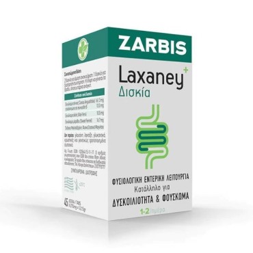 Zarbis Laxaney x 45 Tabs