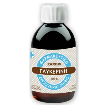 Zarbis Φυτική Γλυκερίνη 200 ml