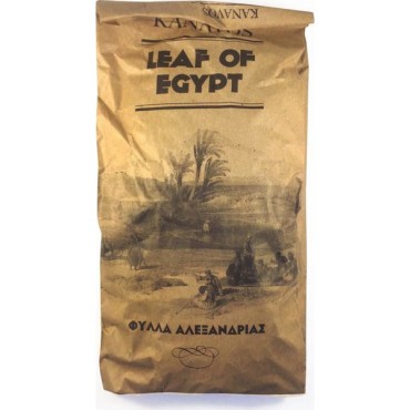 Φύλλα Αιγύπτου 70G (Σέννα) Kanavos