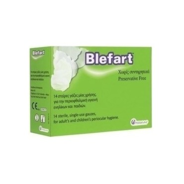 Blefart Στείρες Γάζες Μίας Χρήσης 14 Τμχ